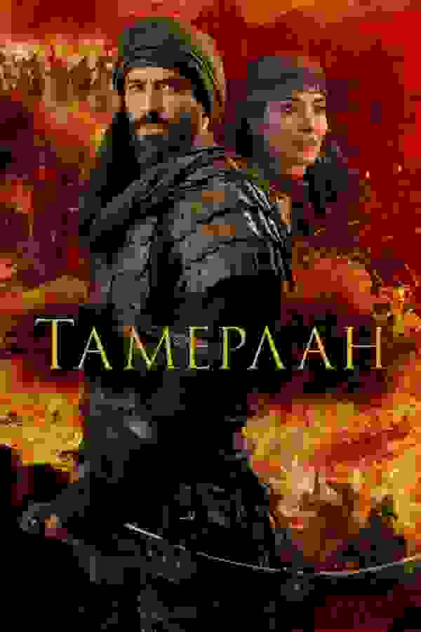 Размытый фон новости