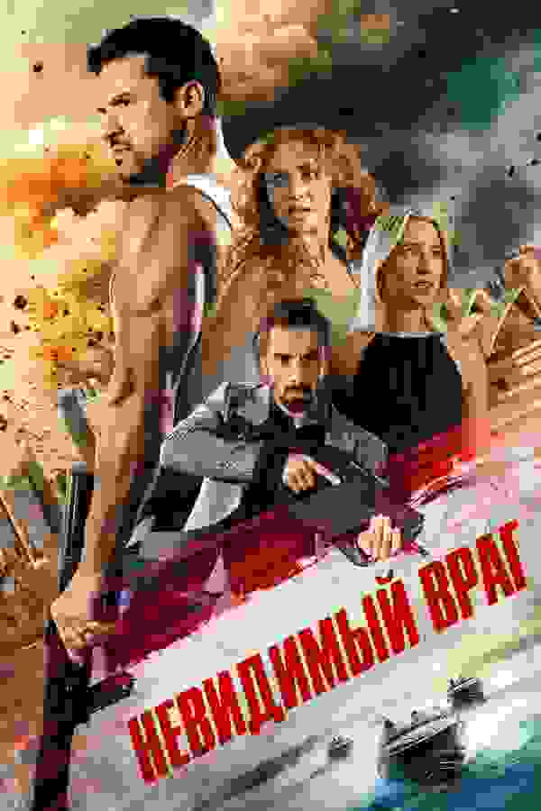 Размытый фон новости