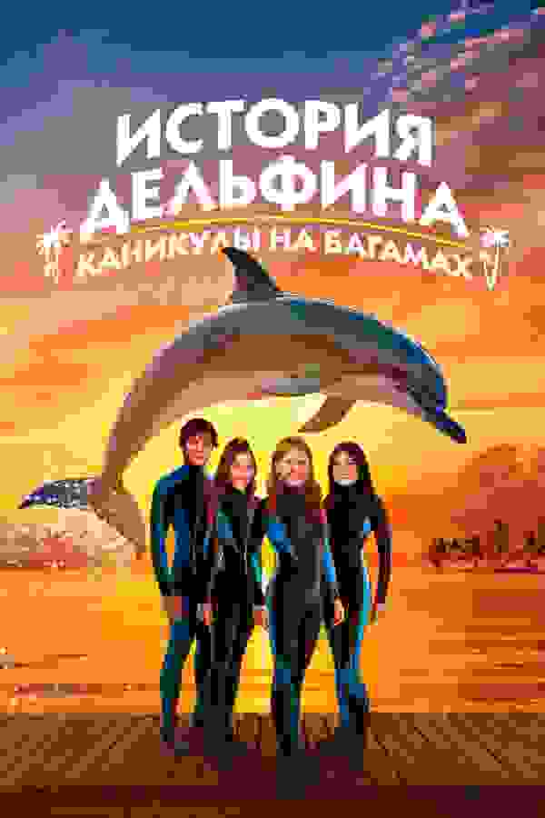 Размытый фон новости