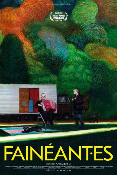 Бездельницы